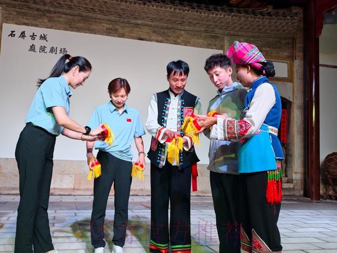 奥运冠军边疆行志愿服务活动走进红河 奥运冠军边疆行志愿服务活动走进红河