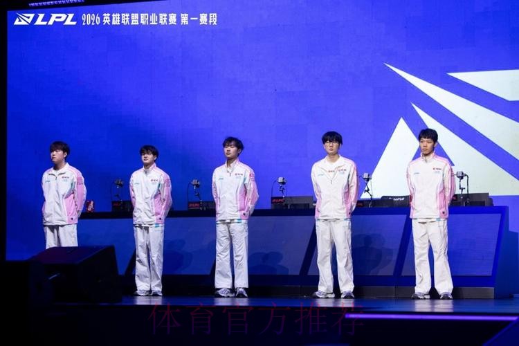 LPL官方发布BLG赛后返图：信念为锋，稳步前进