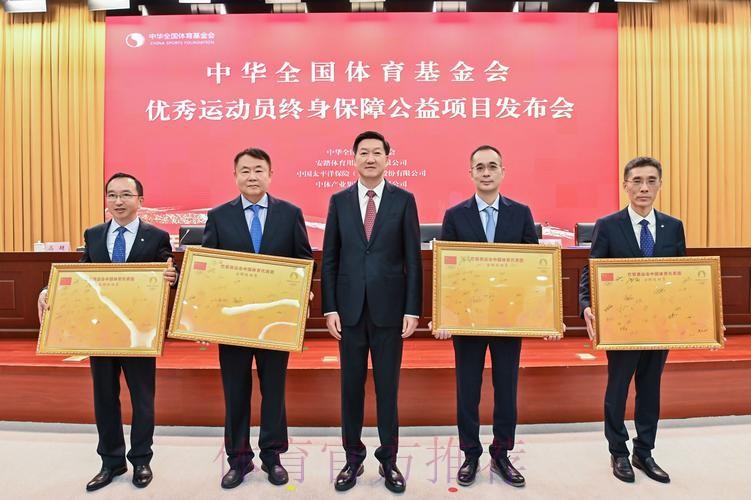 高志丹会见阿尔巴尼亚奥委会主席